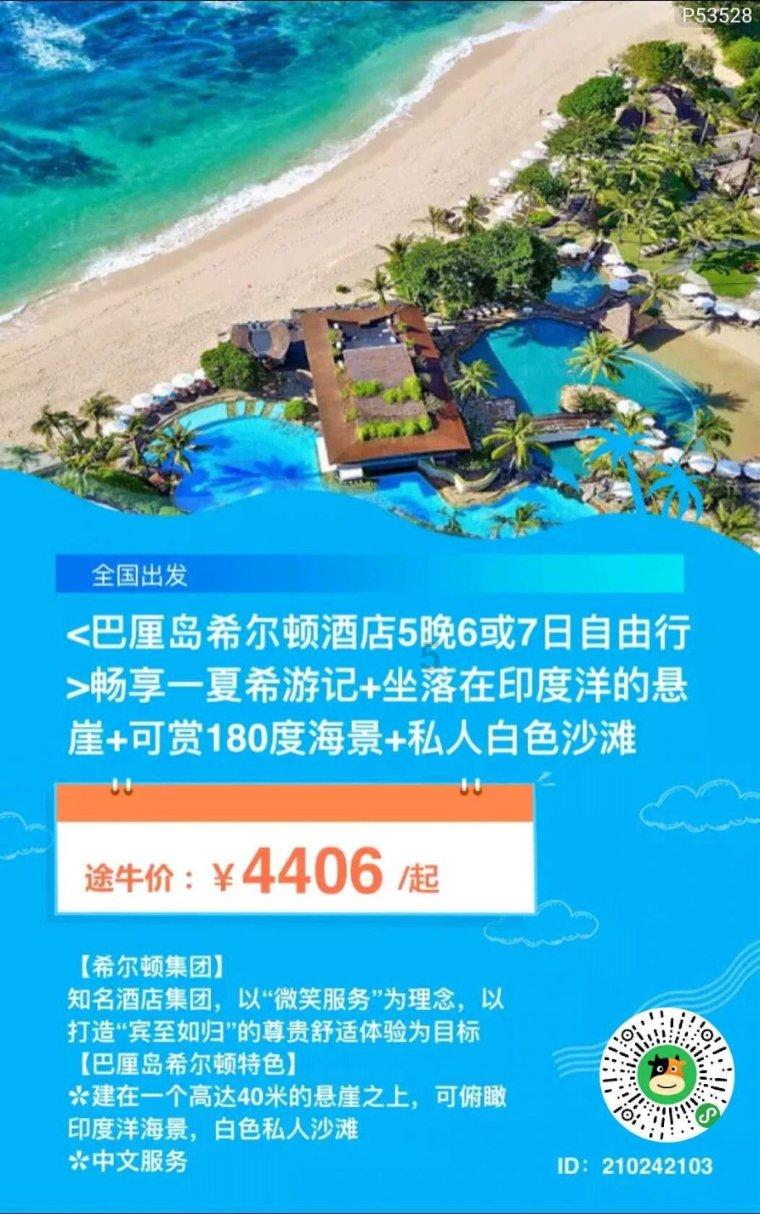 中视传媒5涨停